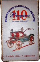 DVD BREGANA 1909 2019